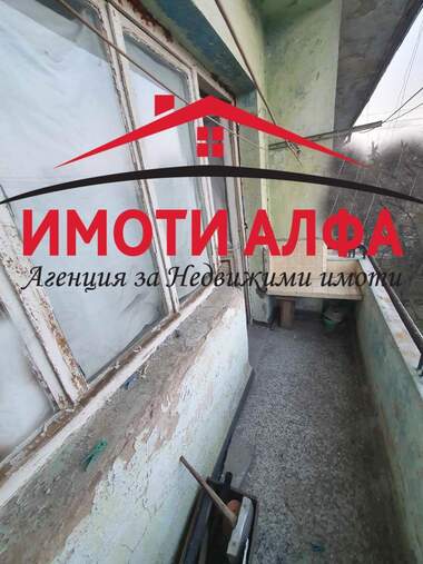 Продажа - Квартира в Димитровград,  Хасково