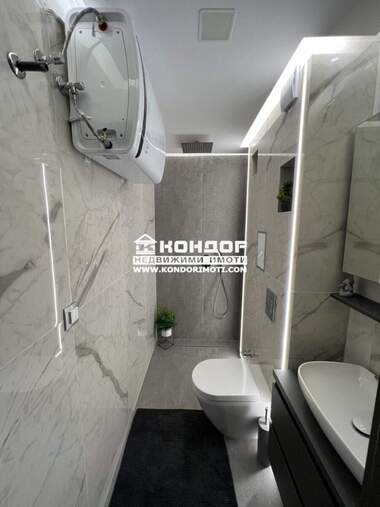 Аренда - Квартира в Център,  Пловдив