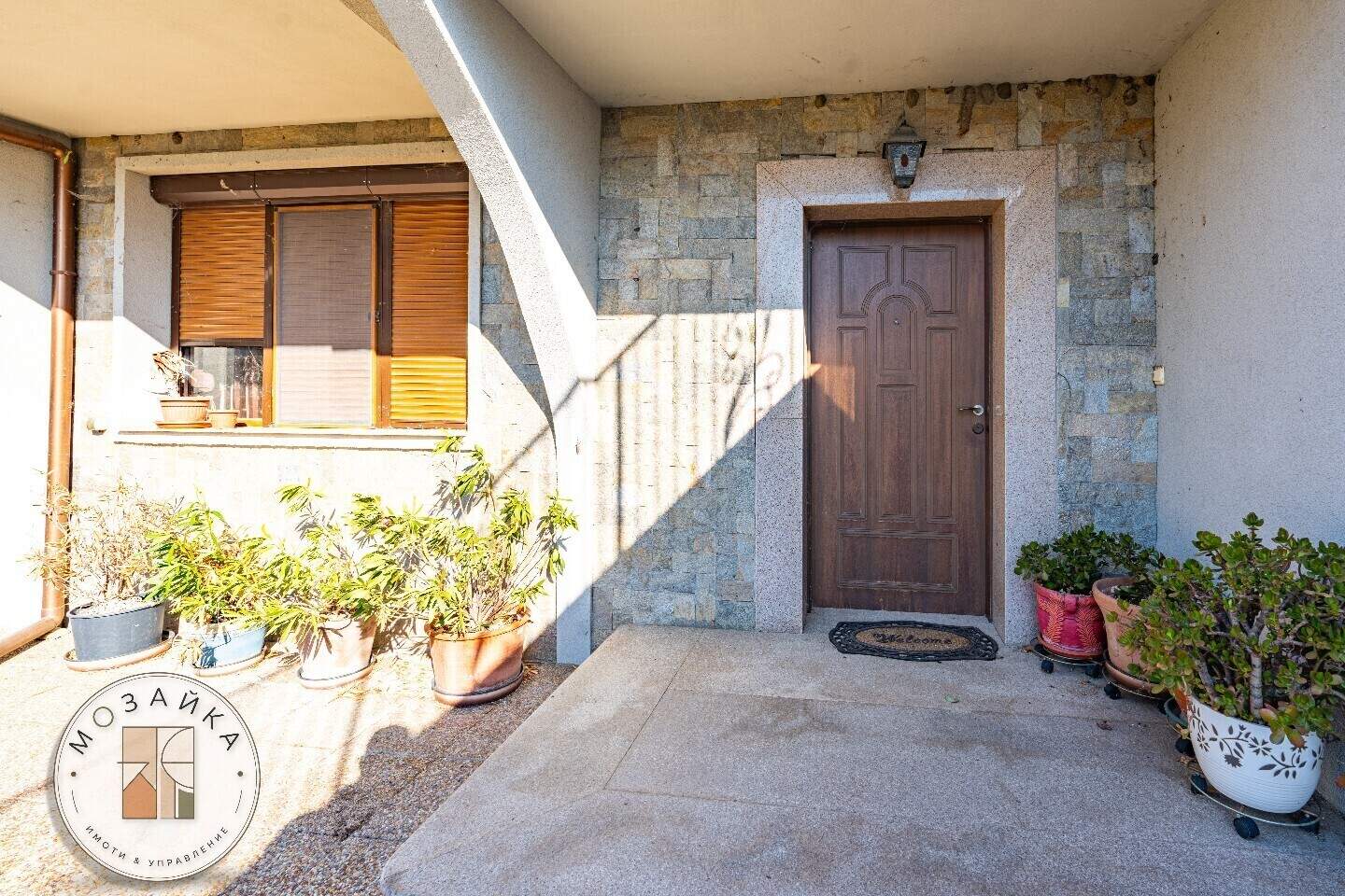 Haus in Pomorie, Burgas – Foto 4