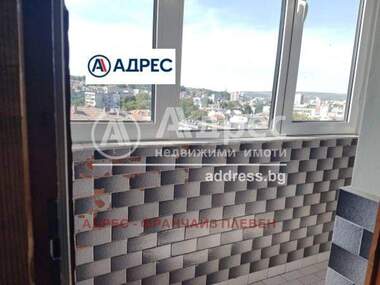 Satış - Apartman olarak Ideal City Center,  Pleven