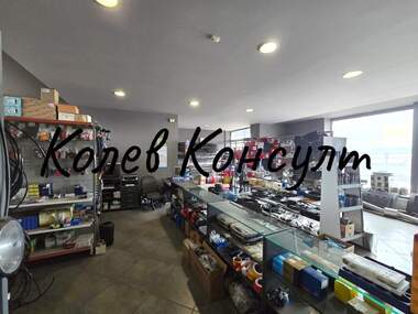 Satış - Dükkan/Ofis/Depo olarak Galabovo,  Stara Zagora