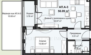 Продажба - Апартамент в Христо Смирненски,  Пловдив