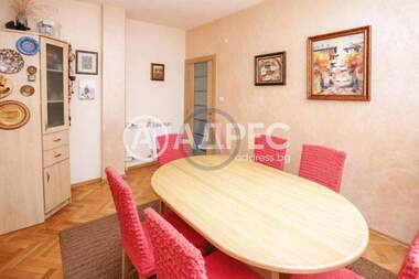 Vânzare - Apartament în Center,  Sofia