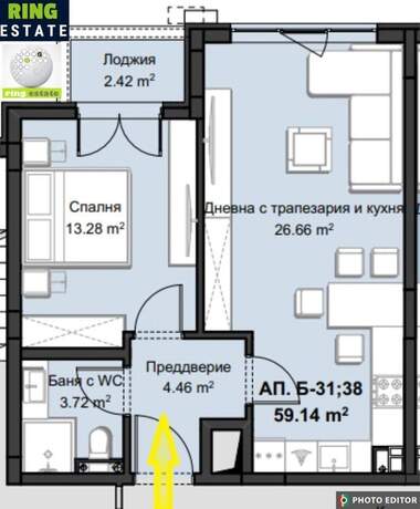 Продажба - Апартамент в Христо Смирненски,  Пловдив
