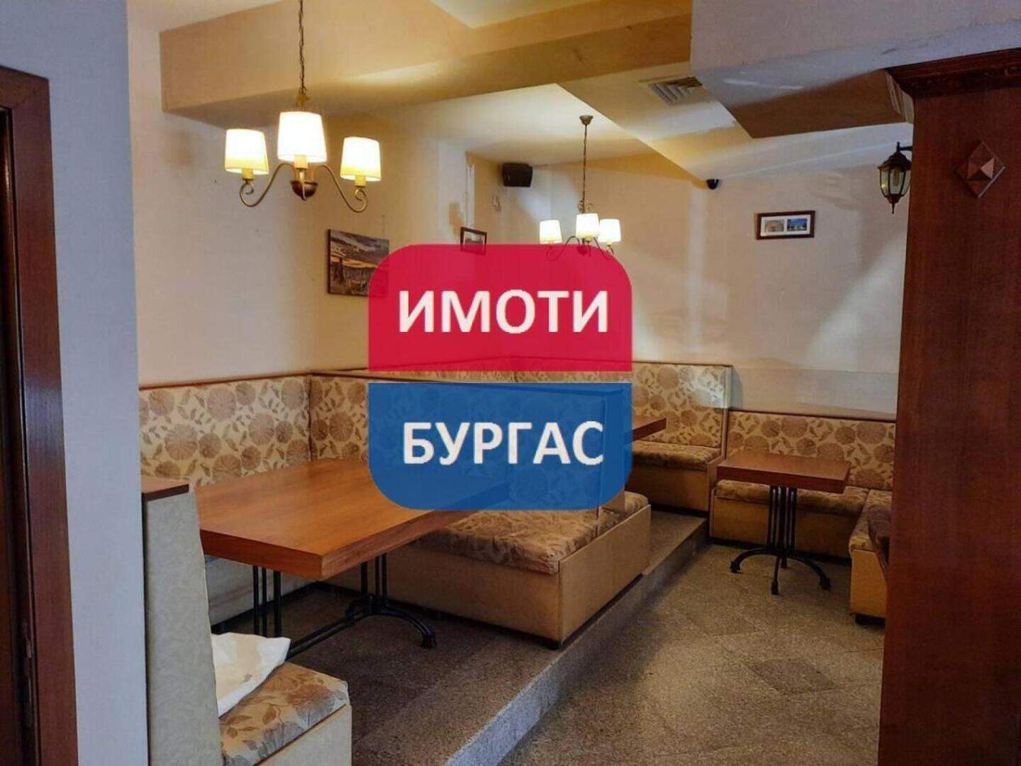 Заведение във Възраждане, Бургас – снимка 9