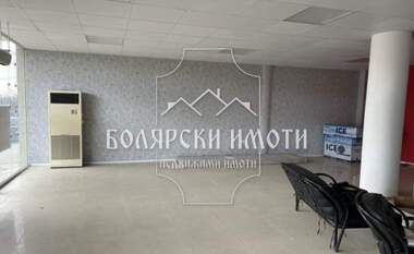 Kira - Dükkan/Ofis/Güzellik salonu olarak Kartala,  Veliko Tarnovo