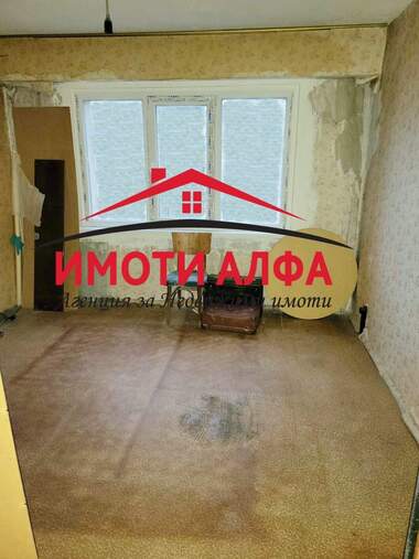 Продажа - Квартира в Димитровград,  Хасково