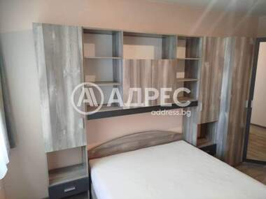 Kira - Apartman olarak Izgrev,  Sofia