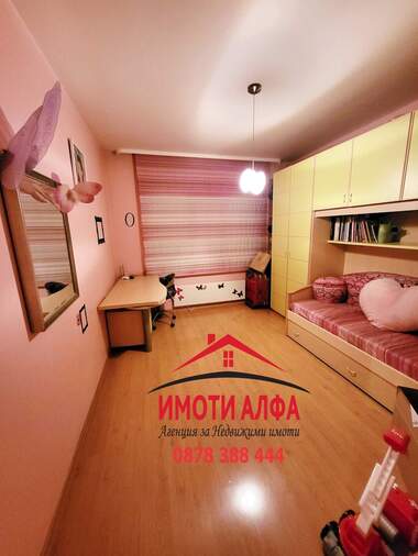 Verkauf - Wohnung in Dimitrowgrad,  Haskowo