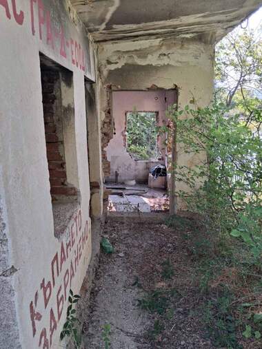For sale - For Construction in Nevestino,  Kiustendil