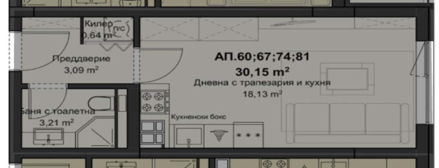Μονόδωμο Διαμέρισμα σε Κιούτσουκ Παριζ, Πλοβδιβ – φωτογραφία 2