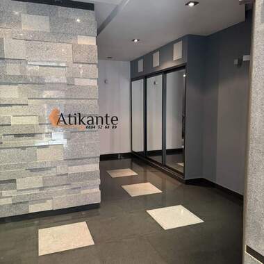 Vânzare - Apartament în Lozeneț,  Sofia