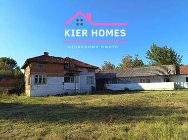 For sale - House in Elena,  Haskovo