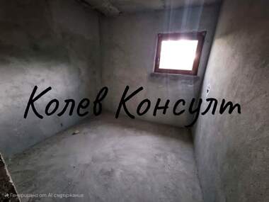 Продажба - Къща в Димитровград,  Хасково