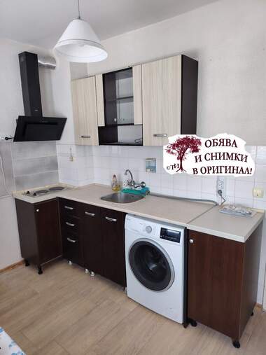 Аренда - Квартира в Център,  Шумен