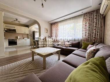 Kira - Apartman olarak Center,  Plovdiv