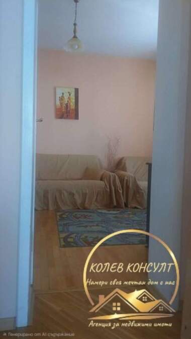 For sale - Apartment in Drujba 1,  Haskovo