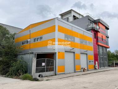 Vânzare - Depozit/Birou/Magazin în Industrialna zona-Sever,  Plovdiv