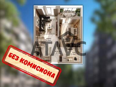 Satış - Apartman olarak Hristo Smirnenski,  Plovdiv
