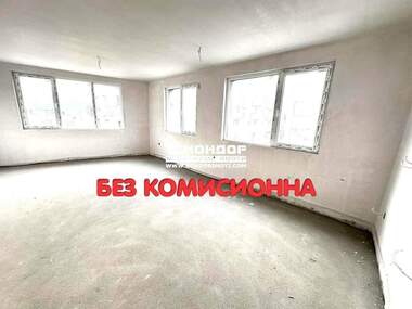Vânzare - Apartament în Văstaniceeski,  Plovdiv