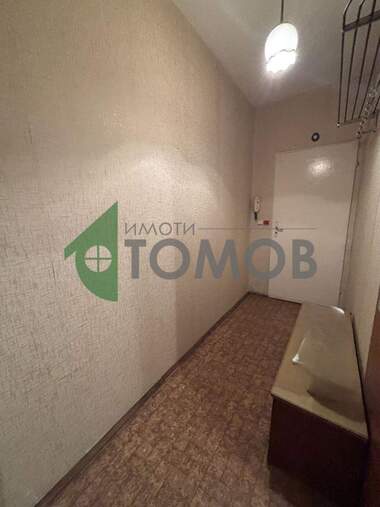 Verkauf - Wohnung in Opaltschenski,  Stara Zagora