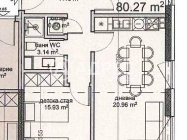 Vânzare - Apartament în Vladislavovo,  Varna