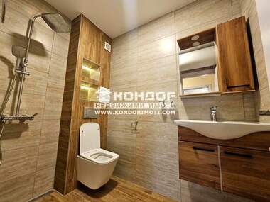 Satış - Apartman olarak Ostromila,  Plovdiv