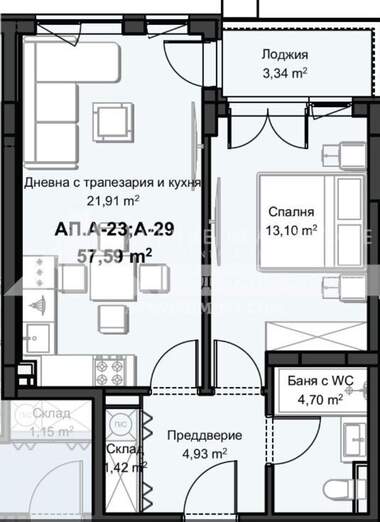 Продажба - Апартамент в Христо Смирненски,  Пловдив