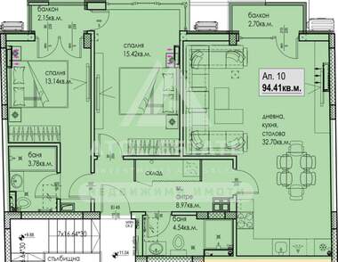 Vânzare - Apartament în Kiuceuk Parij,  Plovdiv