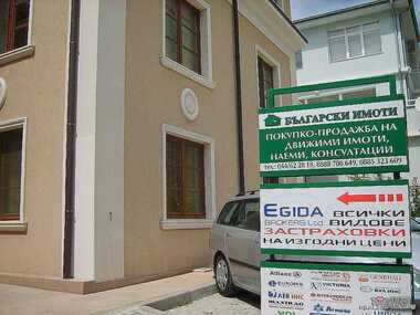 For sale - For Construction in Promishlena zona,  Sliven