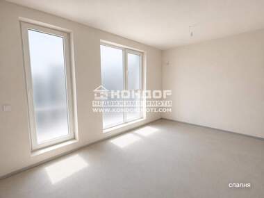 Satış - Apartman olarak Otdih i kultura,  Plovdiv
