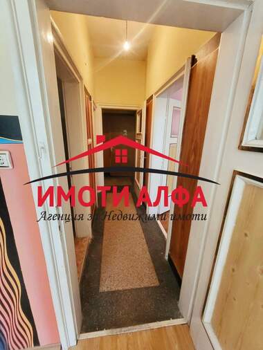 Satış - Apartman olarak Dimitrovgrad,  Haskovo