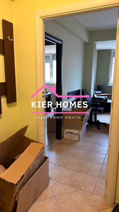 Satış - Ofis/Güzellik salonu/Diş ofisi olarak Dimitrovgrad,  Haskovo