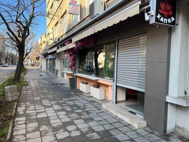 For sale - Store/Office/Storage/Beauty saloon/Venue/Dental office in Kazanlak,  Stara Zagora