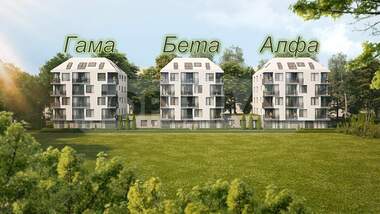 Verkauf - Wohnung in Troschewo,  Warna