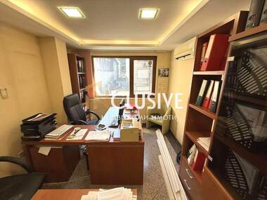 Kira - Ofis olarak Obshtinata,  Varna
