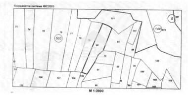 For sale - For Construction in Skandaloto,  Lovech