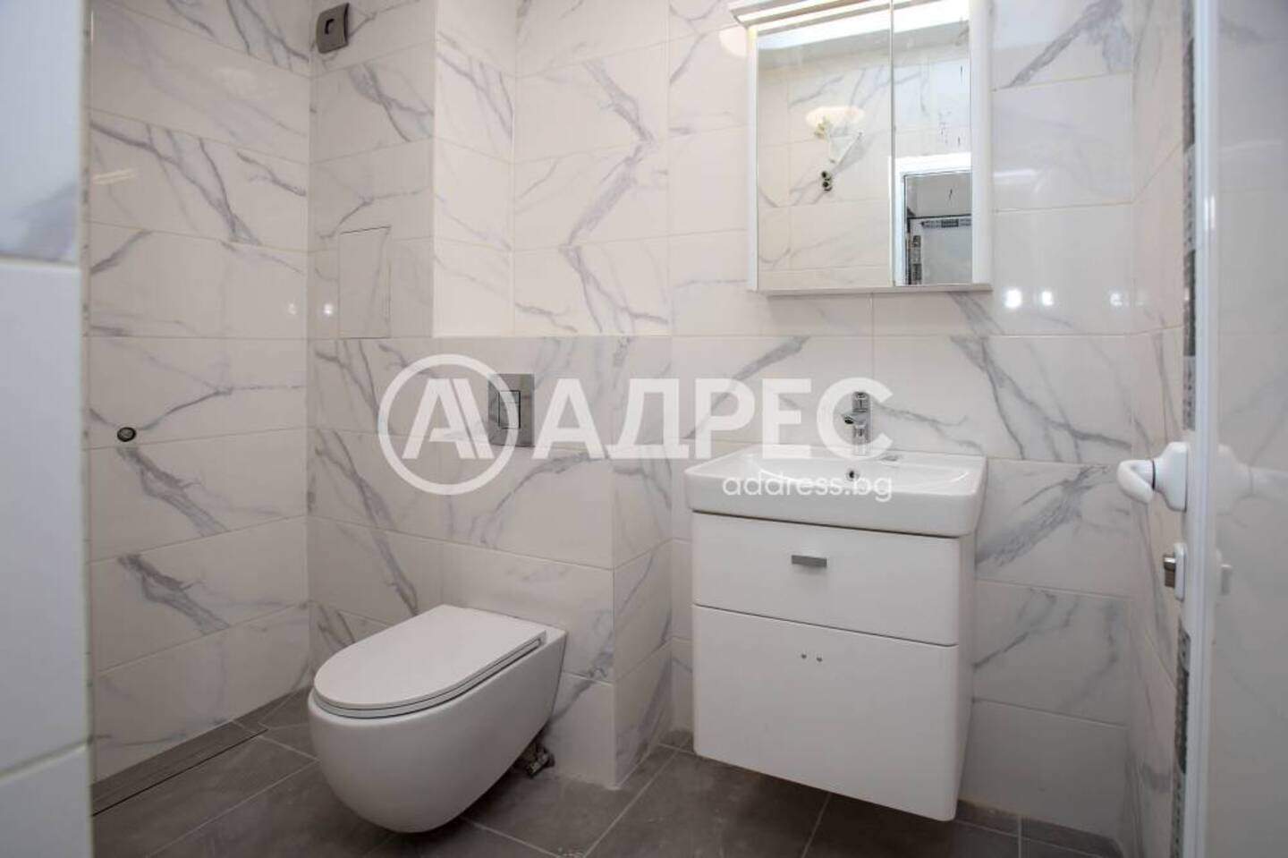 Üç odalı Apartman olarak Manastirski livadi-Iztok, Sofia – fotoğraf 4