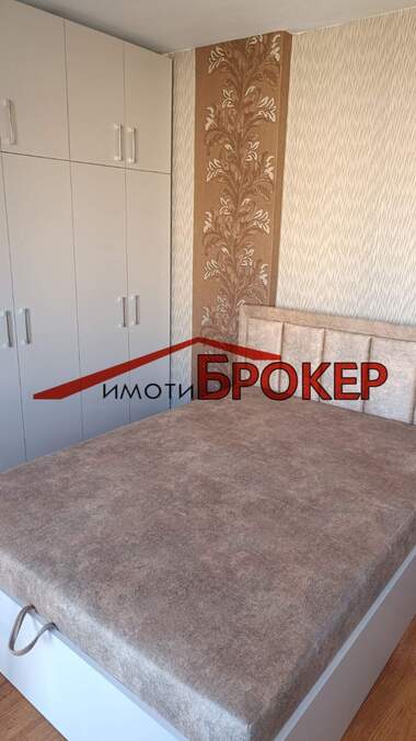 Kira - Apartman olarak Centar,  Sliven