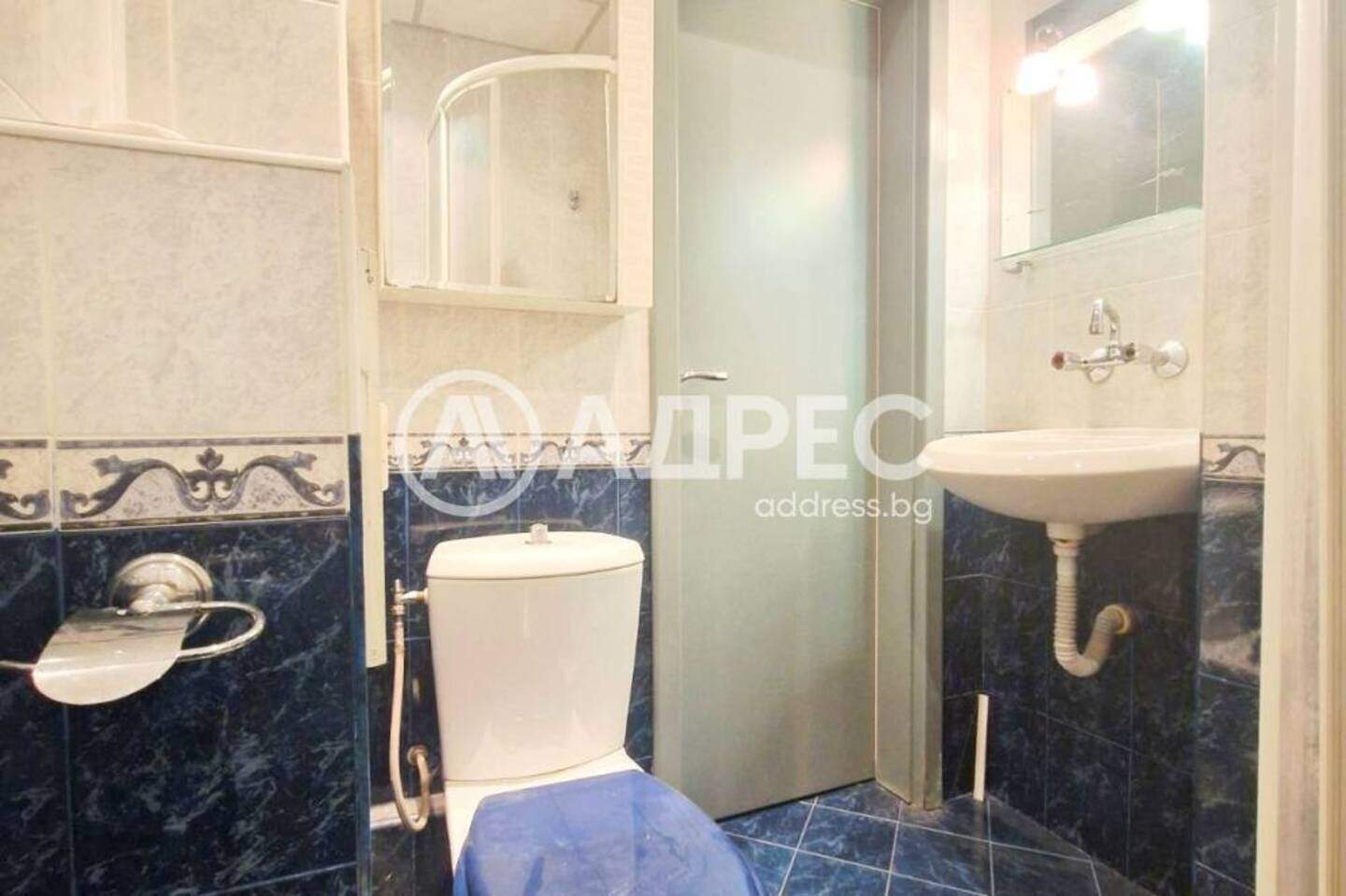 Двустаен Апартамент в Център, София – снимка 4