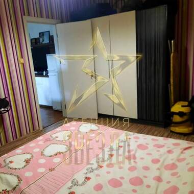 Vânzare - Apartament în Kiuceuk Parij,  Plovdiv