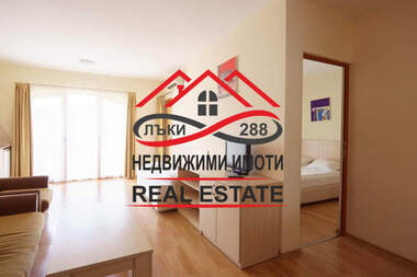 Продажба - Апартамент в Созопол,  Бургас