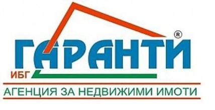 Γαραντι