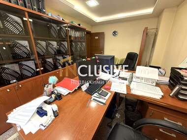 Kira - Ofis olarak Obshtinata,  Varna