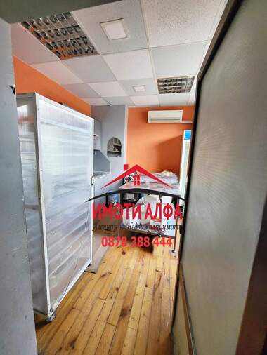 Πώληση - Κατάστημα/Γραφείο/Αποθήκη/Κομμωτήριο σε Димитровград,  Хасково
