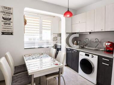 Kira - Apartman olarak Suhata reka,  Sofia
