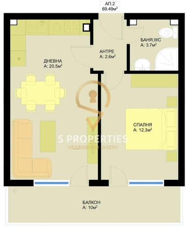Verkauf - Wohnung in Grand Mol,  Warna