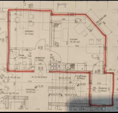 Verkauf - Wohnung in Grand Mol,  Warna