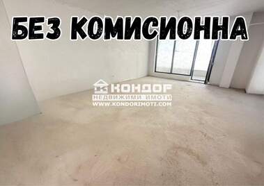 For sale - Apartment in Center,  Plovdiv