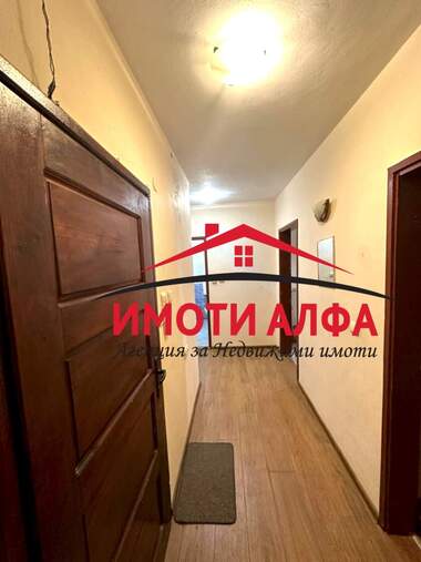 Продажа - Квартира в Дружба 1,  Хасково